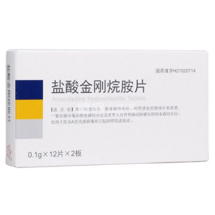 Tabledi Hydroclorid Amantadine