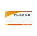 Capsiwlau Meddal Erythromycin
