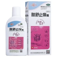 Ointment Antipruritig Fushu