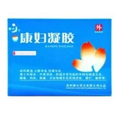 Gel Kangfu